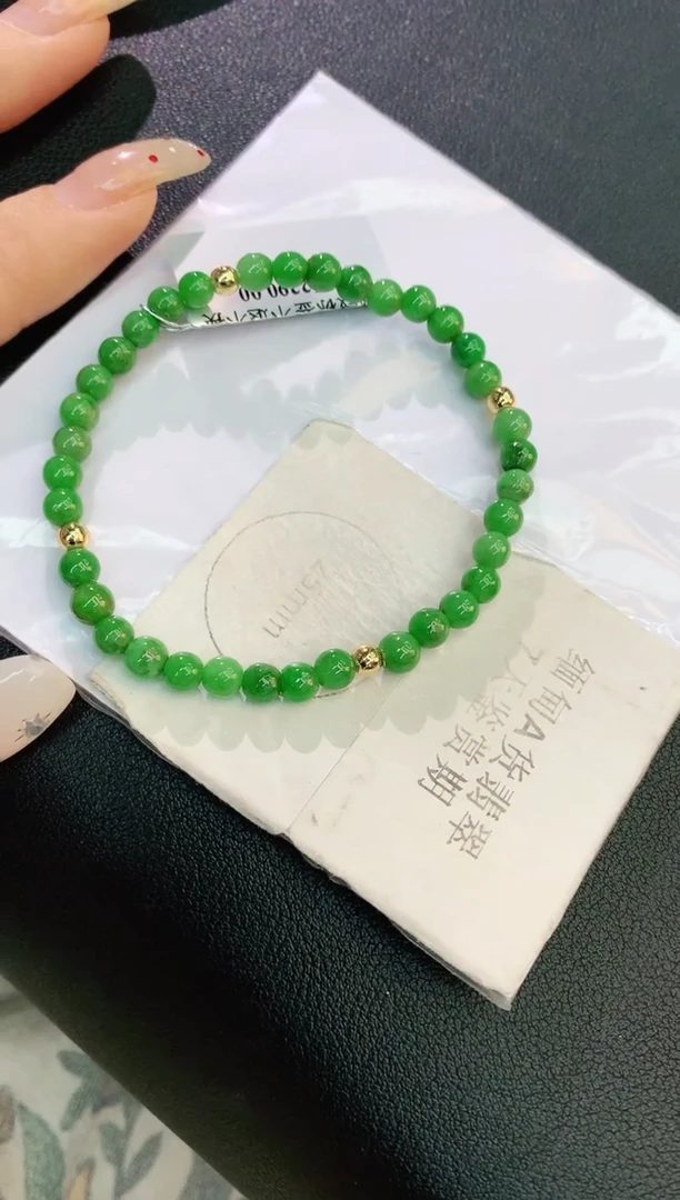未镶嵌手链翡翠赠礼盒证书 珍珍