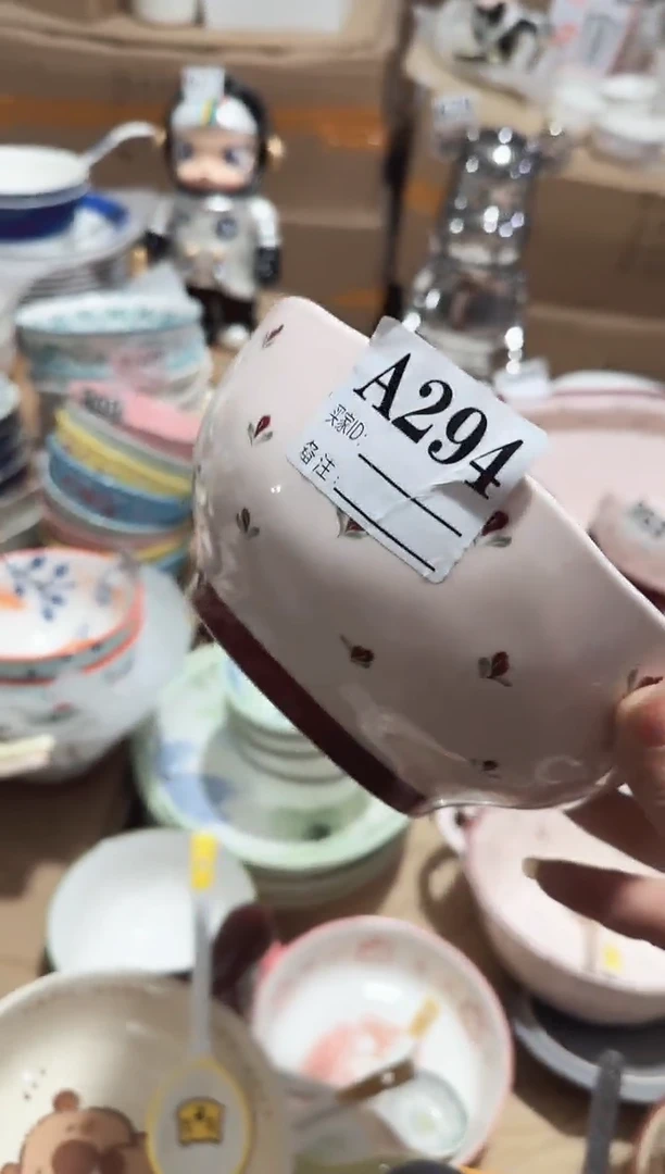 【7寸★2个】黑点针眼属正常陶瓷都有介意慎拍微瑕破损包赔