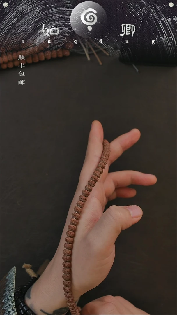 手串金刚菩提达**刘7+老树王108