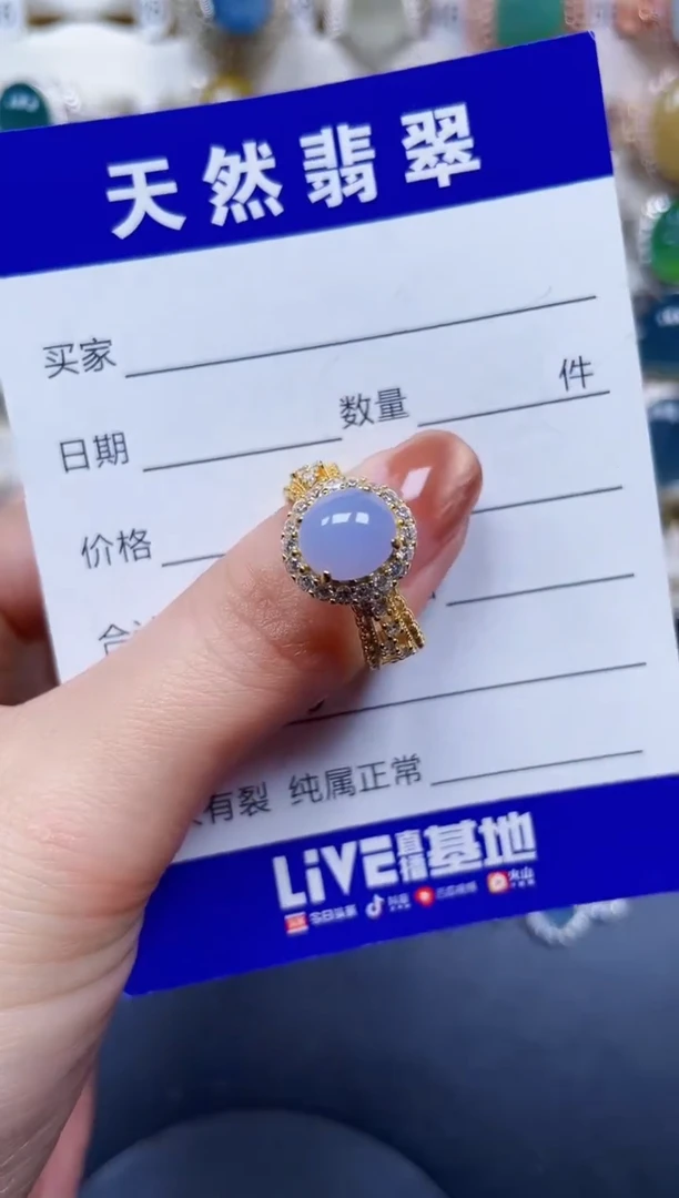 银S925镶嵌戒指翡翠558