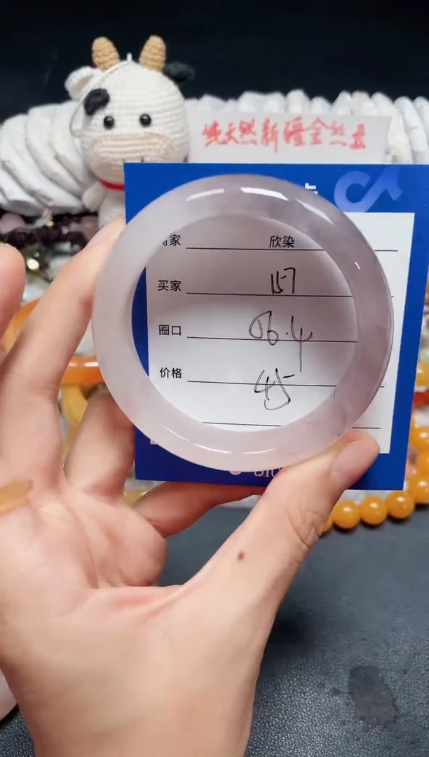 未镶嵌石英质玉手镯157