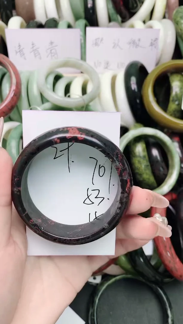 石英质玉未镶嵌手镯707