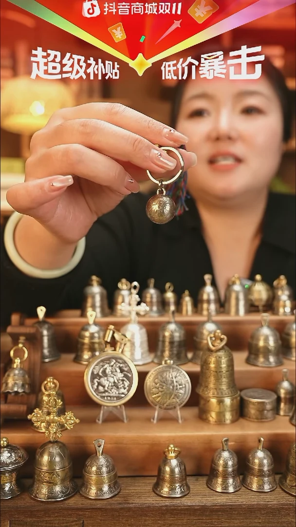 唐****o波兰鹰圆铃铛