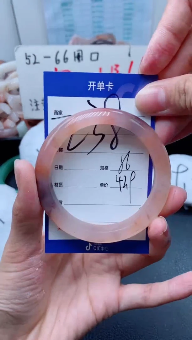 【闪购商品】石英质玉手镯未镶嵌238-56