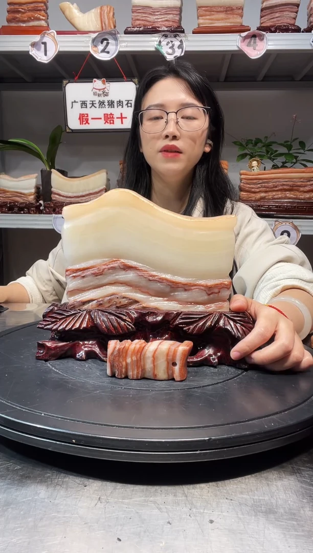 石材天然石材柳州猪肉石19-18-2.7