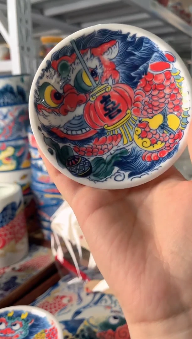 拙明院（福利价格）高足点心碟喜字