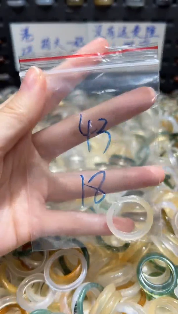 未镶嵌戒指玛瑙/玉髓43
