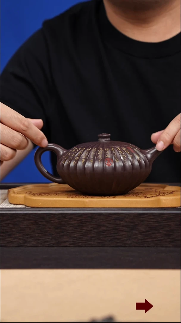 茶壶紫砂75