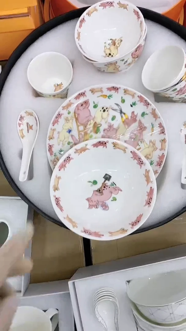 【闪购商品】瓷片111111111111111