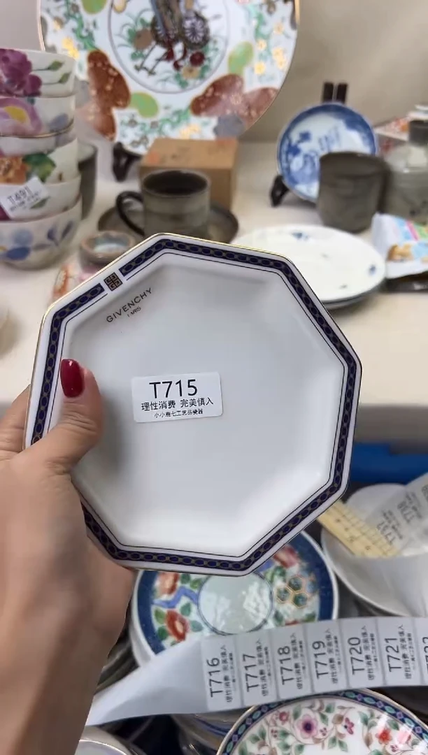 瓷珍****红715TTTTTTTTTTTT