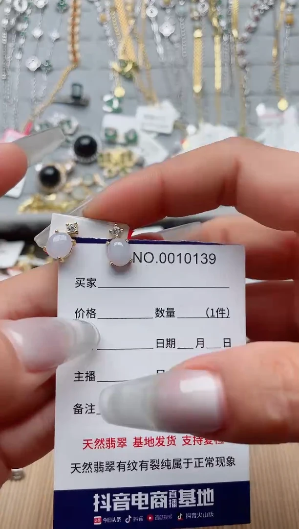 【闪购商品】翡翠戒指银S925镶嵌、