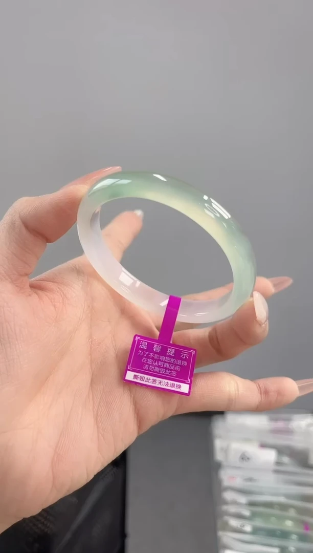 【闪购商品】玛瑙/玉髓手镯未镶嵌54-55圈