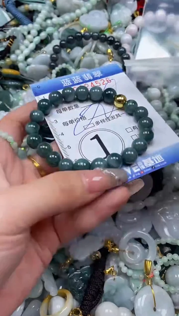 【闪购商品】翡翠颈饰未镶嵌闪购0124526多样性发其一
