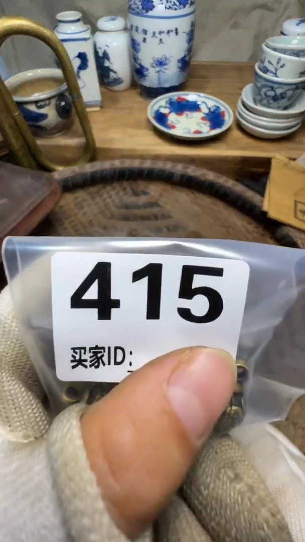 奋**猫佳合创意屋专属链接