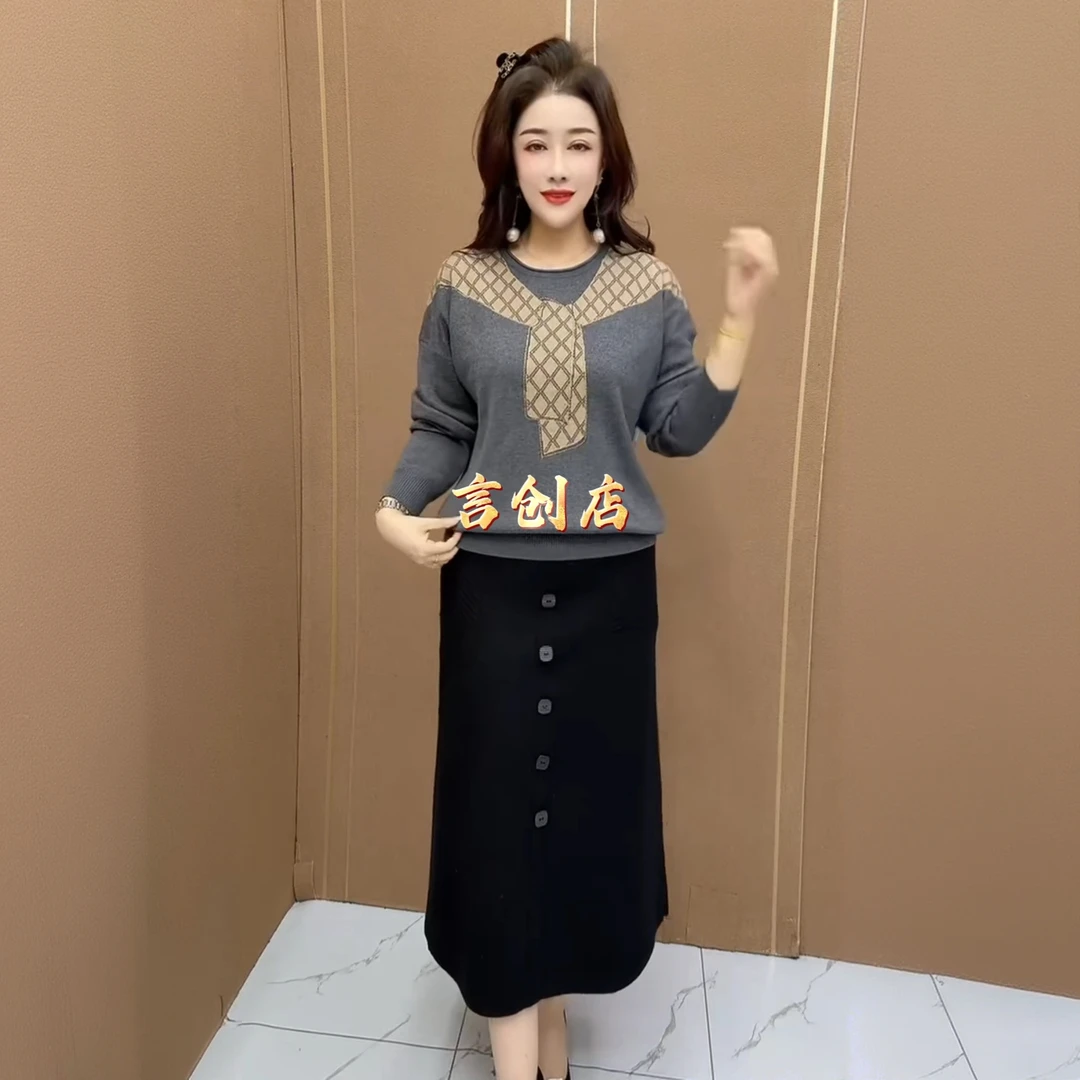 1451早秋季含绵宽松轻奢时尚黑色百搭气质套头针织毛衣女上衣70