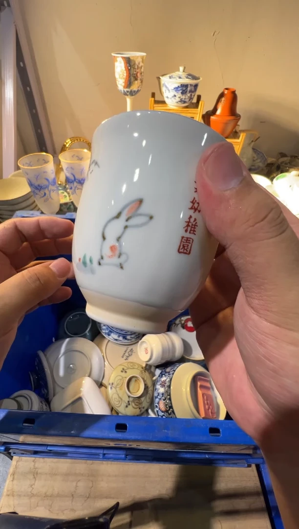 瓷片有纪念款瓷器啊啊啊啊啊