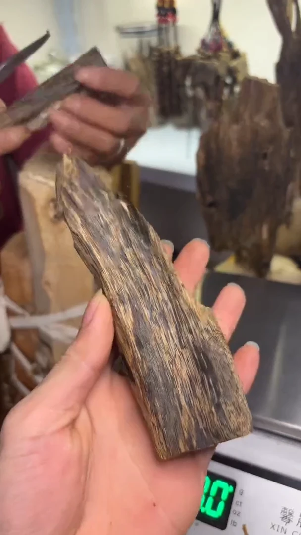 沉香沉香碎屑陆河品种27克