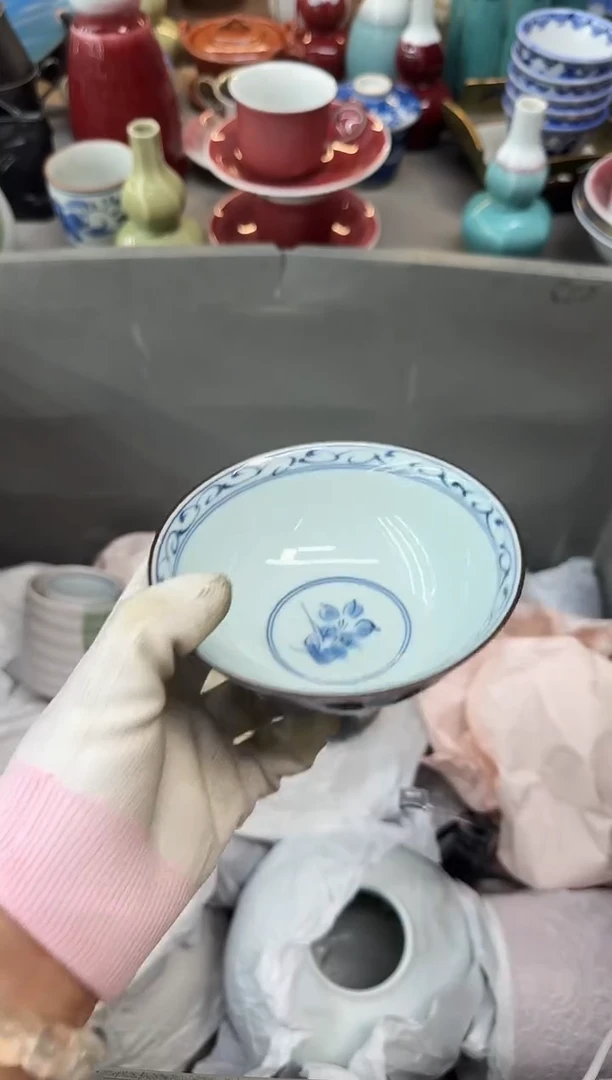 文*文瓷器瓷器瓷器瓷器