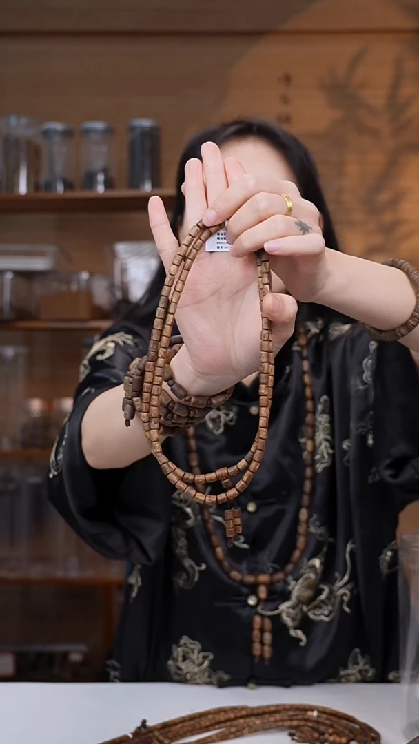 【闪购商品】沉香手串海南白棋随型多圈多样性发一