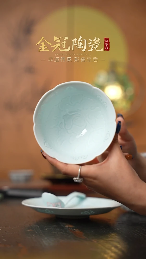 陶瓷观造集/玉映清辉【5寸「花承」饭碗】