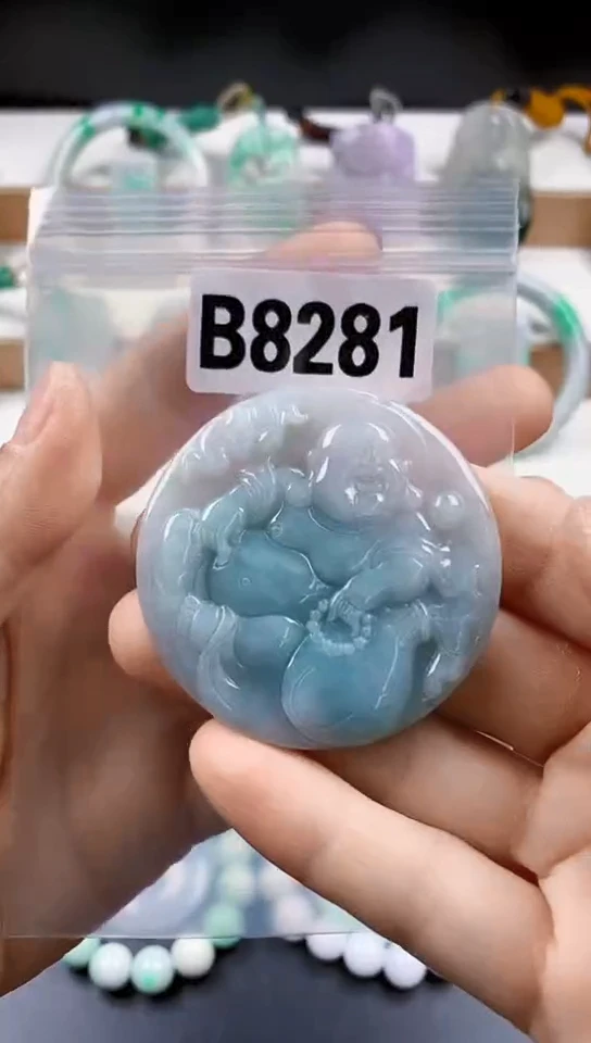 颈饰未镶嵌翡翠天然翡翠吊坠挂件