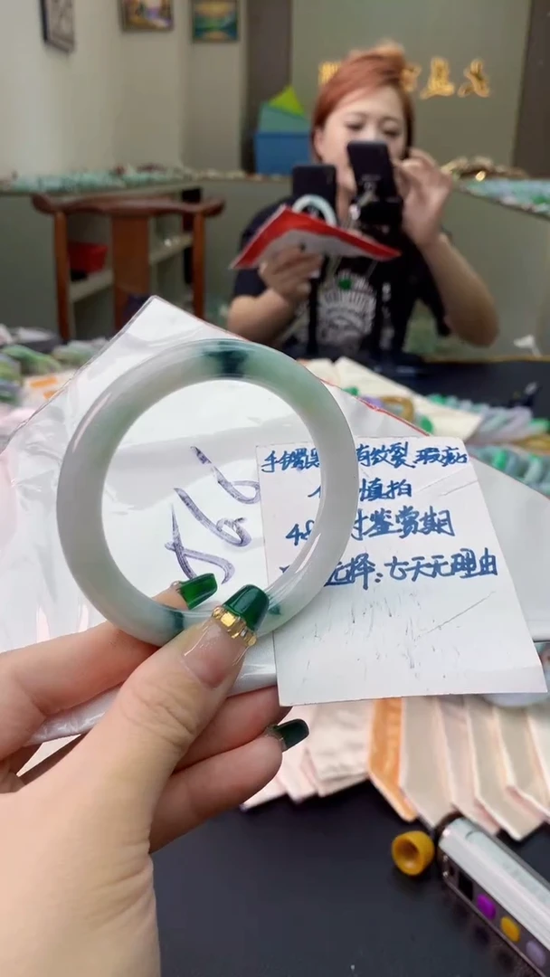 翡翠手镯未镶嵌0247958573