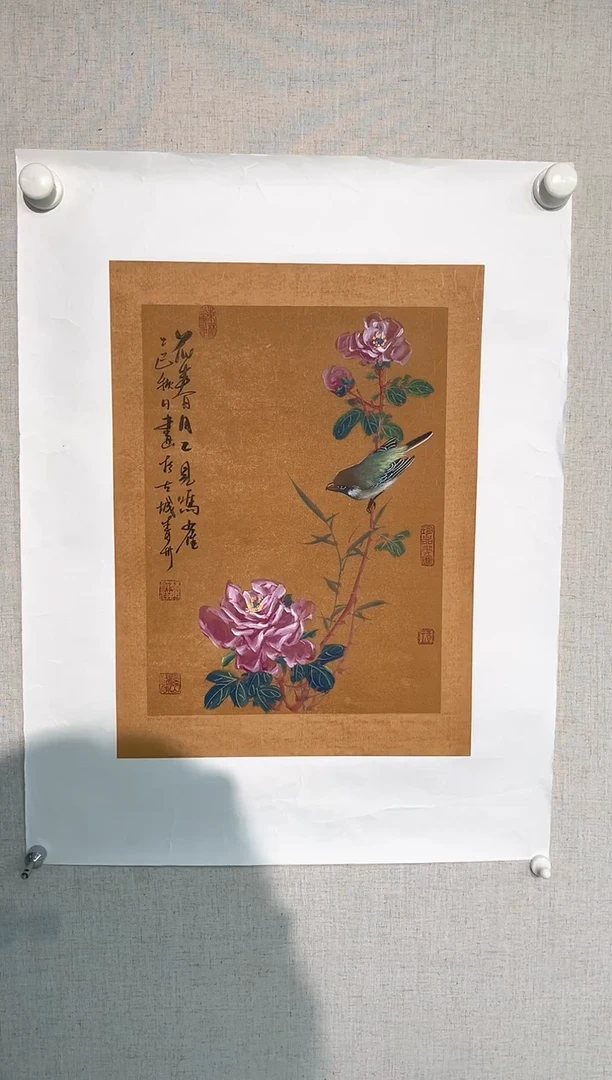 国画董洋老师仿古