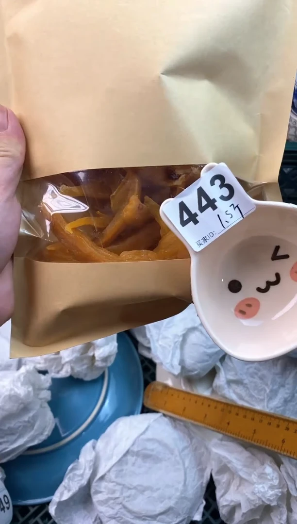 瓷片瓷片瓷片瓷片瓷片