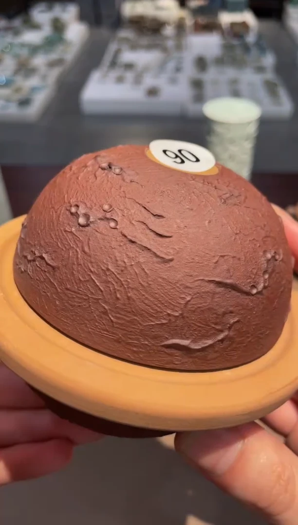 90窑承龙泉青瓷恒星对杯