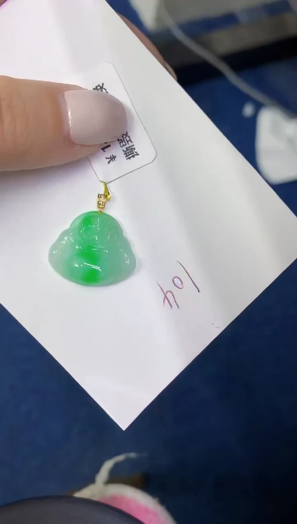 颈饰18K金镶嵌翡翠缅甸天然翡翠A货