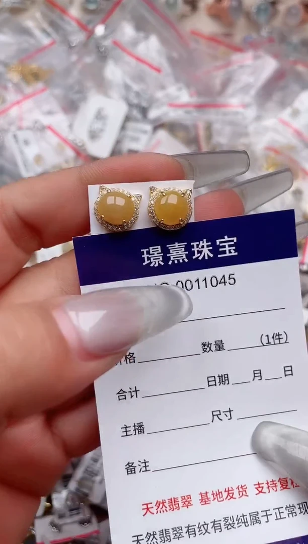 【闪购商品】翡翠戒指银S925镶嵌、