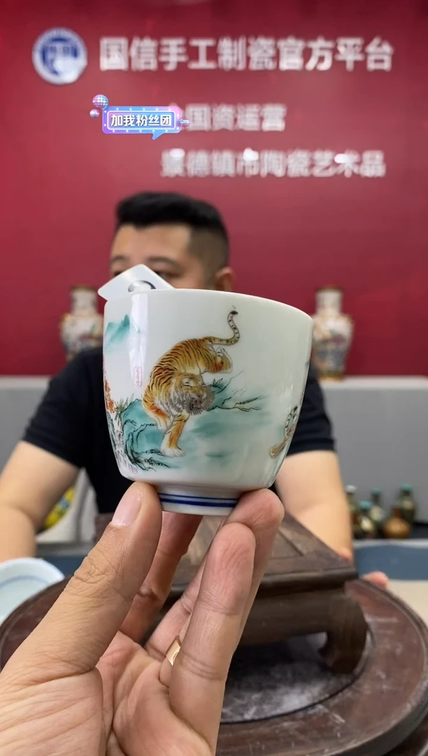 摆件c535景德镇瓷器一件