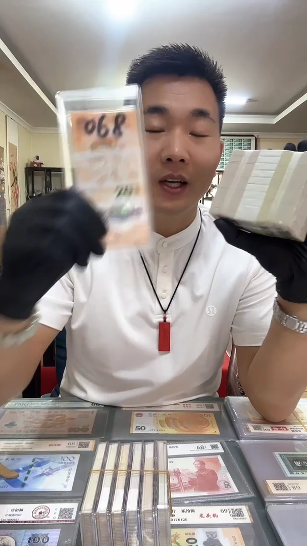 .1一刀尾801号段含豹子888