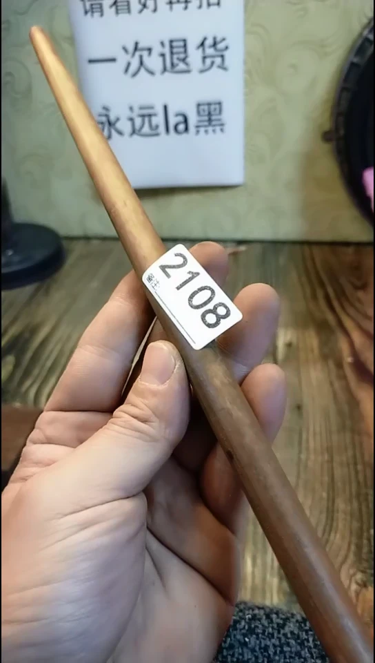 征*广纪年坊杂项甄选专属链接