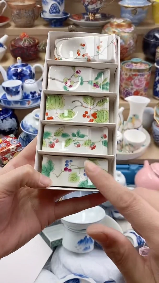 复**贴闪购名称闪购名称