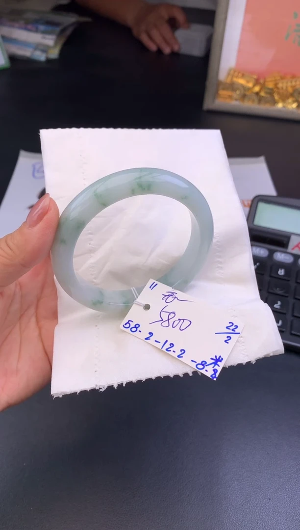 【闪购商品】翡翠手镯未镶嵌玉手镯