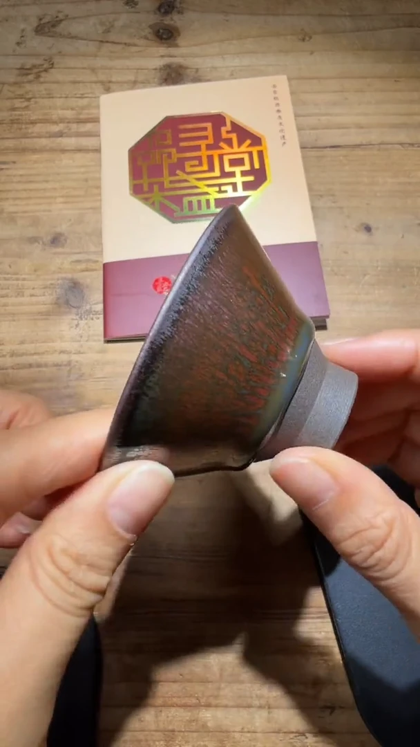 茶盏魏轩建盏精品分享33