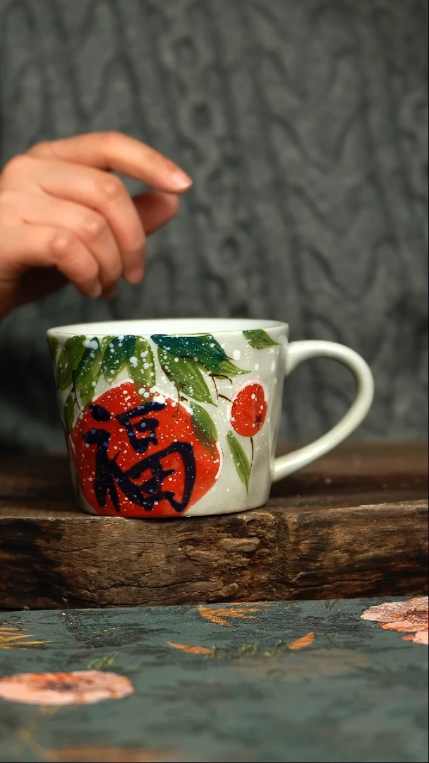 【闪购商品】杯釉下彩手工手绘同款陶器