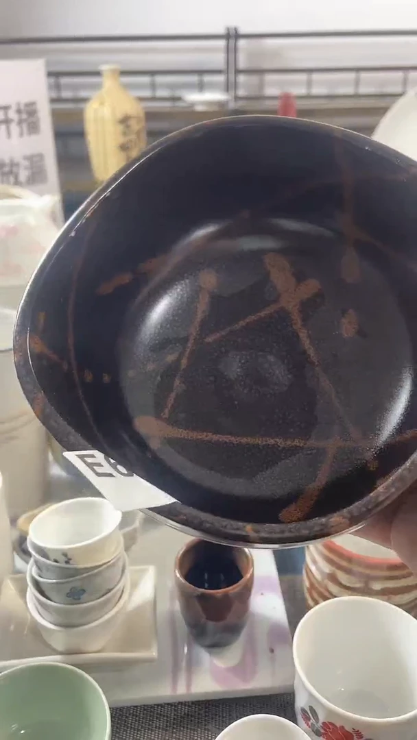 圆形回流微瑕盘子622