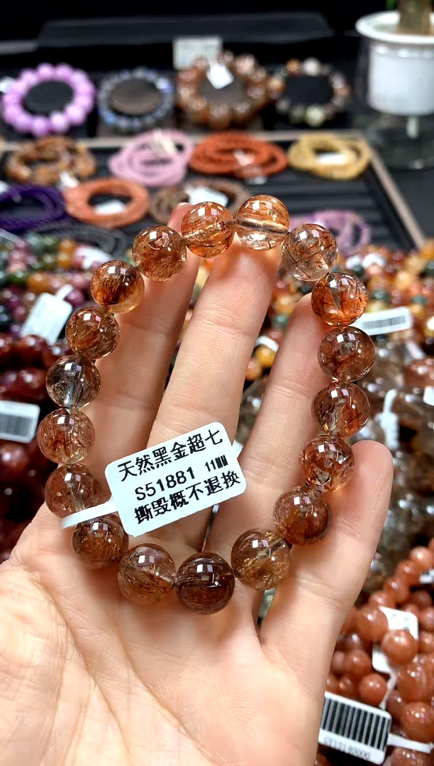 【闪购商品】水晶手串未镶嵌11*******