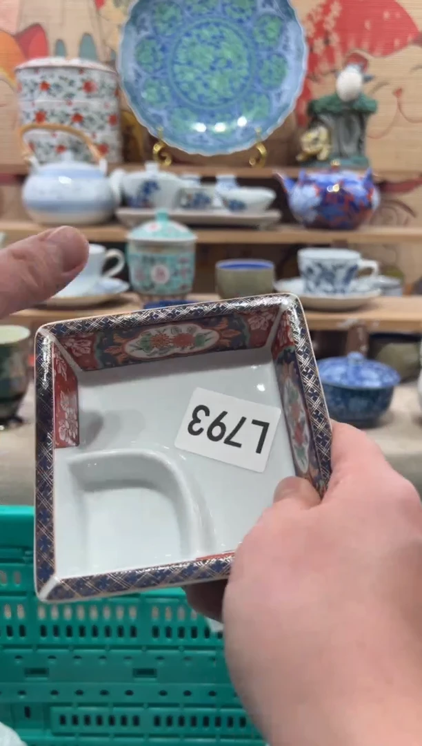 瓷片?****?瓷片------L793