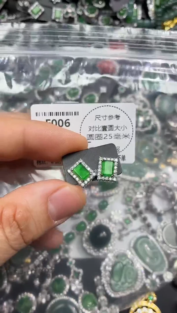 颈饰未镶嵌翡翠E006耳钉