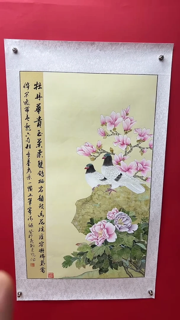 国画娄渊波-国画作品-11