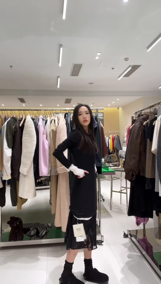 CHIC MOI拼色打底长款 S M