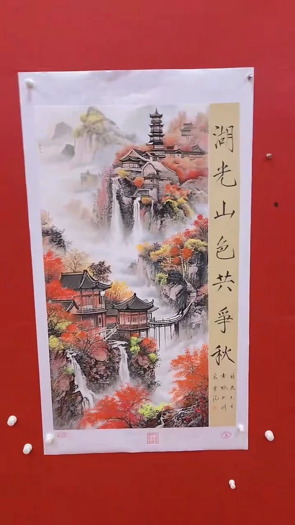 国画书魁-绘画作品-30