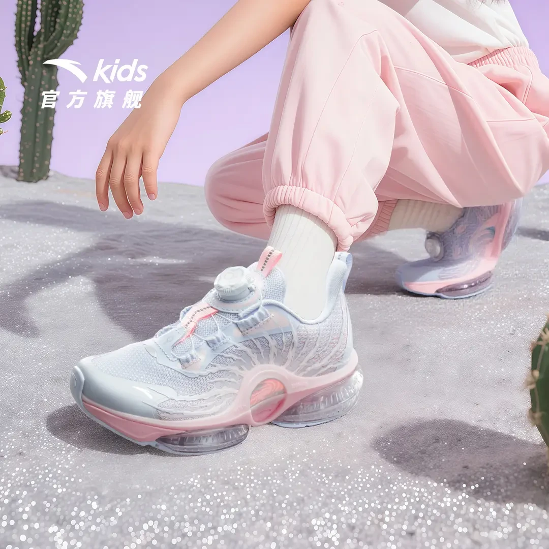 【年终大促】UFO7.0安踏运动鞋四季软轻便气垫夜光鞋子男童女童鞋