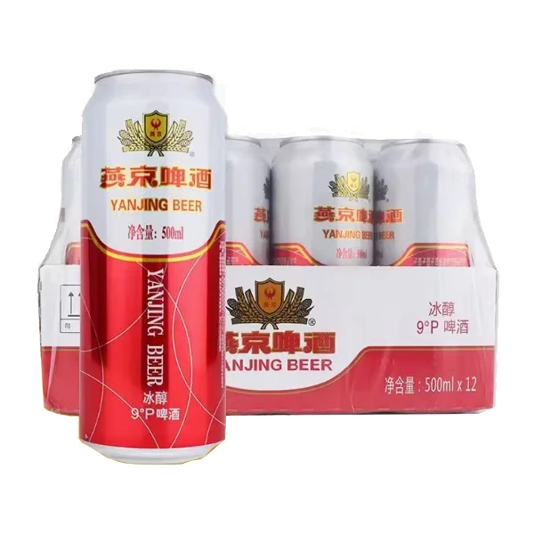 燕京啤酒冰醇9度500毫升*12听