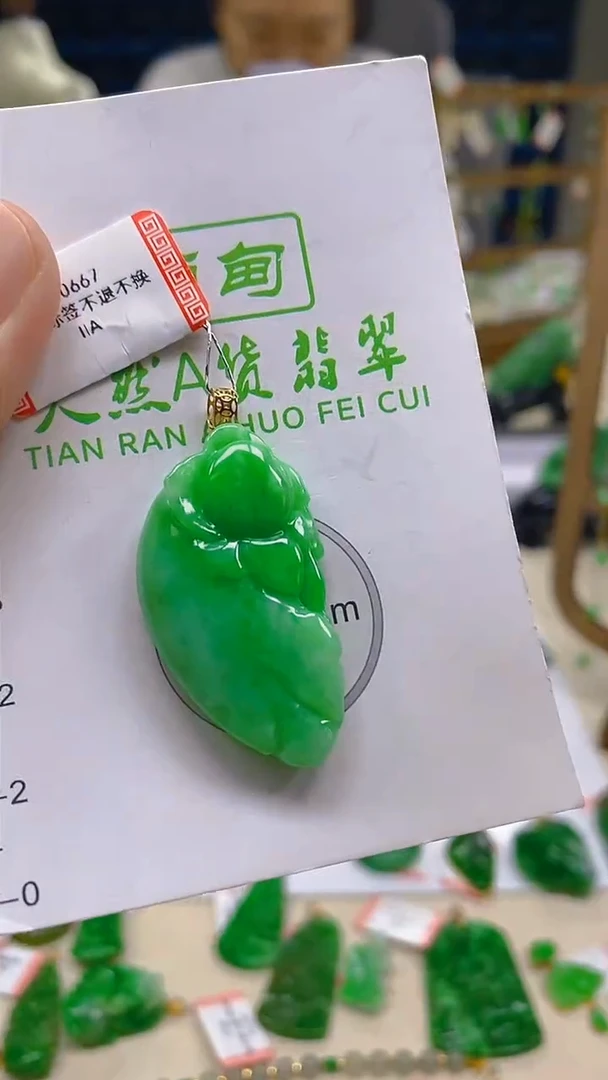 颈饰18K金镶嵌翡翠新号开播 全场乱卖