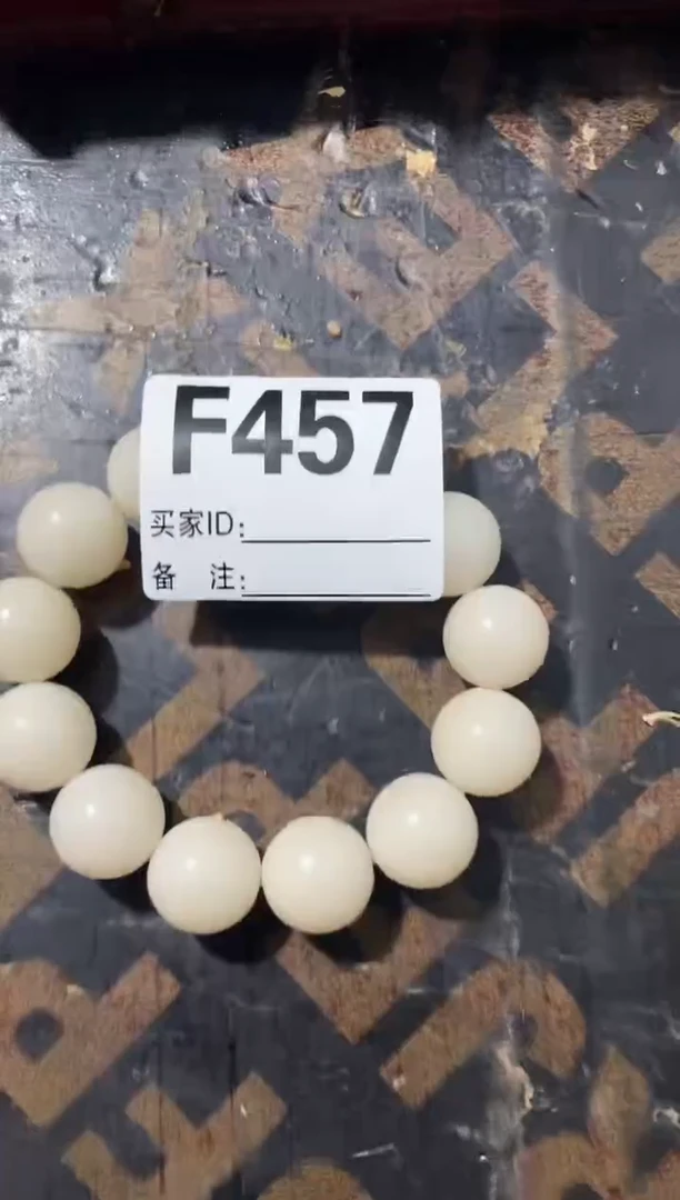 手串滴血莲花菩提峥嵘精选闪购链接457