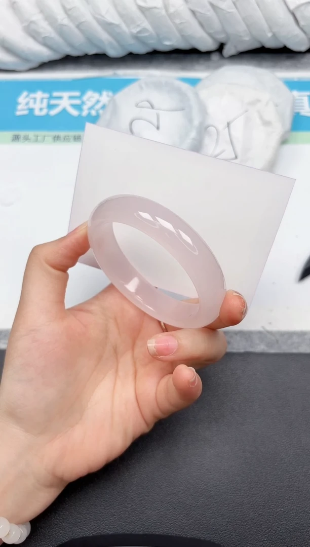 未镶嵌手镯石英质玉291-5556